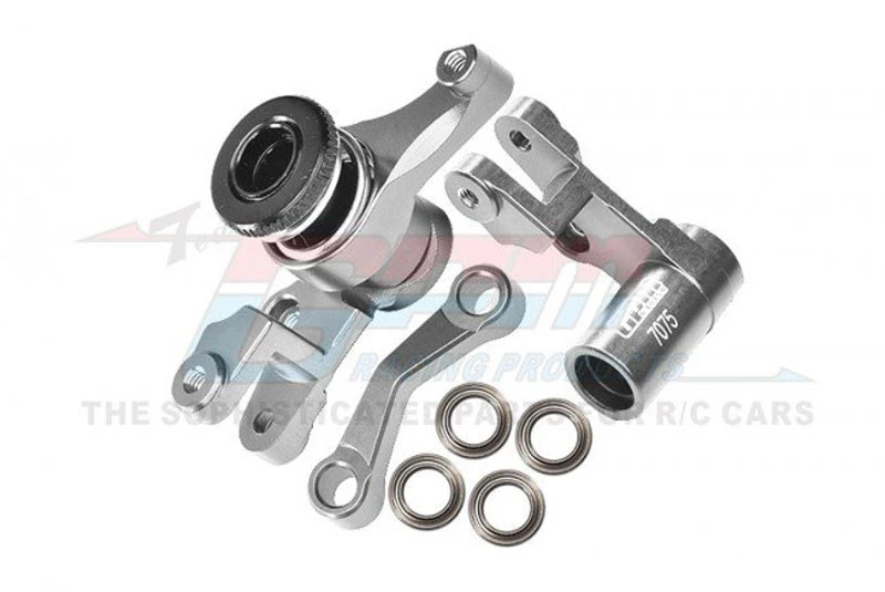 GPM Silver Aluminum 7075-T6 Front Steering Assembly 1 GPM Silver Aluminum 7075-T6 Front Steering Assembly